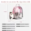 Cat Carriers Fashion Go Out Portable Bag Space Breathable Backpack Dog School Large-capacity Take-away Pet Supplies