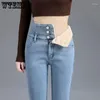 Kvinnors jeans förtjockade denim med extra sammet för kvinnor att bära höga midja täta byxor på hösten och vintern
