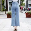 Jeans femminile coreano chic high waist gamba dritta gamba Pantalones Office donna pizzo patchwork svuota elegante tutte abbinate casual sciolte
