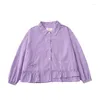 Женские куртки милое сладкое пальто 2024 Весна Лето оригинальная ниша уникальная светло -пурпурное взрыво