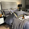 寝具セットベッドルーム4ピースベッドリネンセット冬の厚くて温かい長いステープルキルトカバーファッションシンプルファミリーEL