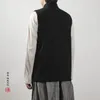 Herrenwesten 2024 Frühling koreanischer Stil Personalisiertes Placket Design Tang Vest Männer lässig Slim Stehkragen Weste für M-4xl