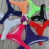 Handduk 2024 Fashion Ladies Thong Swim Trunks Flera färger Solid färg veckade badkläder kvinnor bikini
