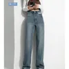 Jeans féminins 2024 printemps vintage bleu streetwear streetwear droit hauteur pantalon taille féminin