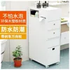 Hooks Removable Bathroom Shelf Drawer-Type Storage Cabinet Toilet Sideboard Crevice Rack Home Multi-Layer Kitchen