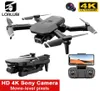 S68 Drone Simulators 4K HD Wide Vinle Camera WiFi FPV Höjd Håll med Dual Camer Foldbar Mini Dron Quadcopter Helicopter Toy32599833