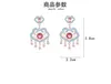 Dangle Earrings Bilincolor Chinese Style Zircon Inlaid Safety Lock For Women