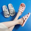 Slippers Cloud Men Flip Flops Beach Sandals Wans Want Slides Слайды Женщины