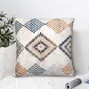 Pillow Moroccan Berber Bohemian Pillowcase Soft Cover Gift Retro Morocco Style Throw Case Sofa Zippered 18"