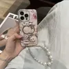 حالات الهاتف الفاخرة قشرة غطاء مقاومة للصدمات الأرجواني مصمم للأرجواني لـ iPhone 14 Pro Clear Cover