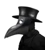NOWA Plaga Doktor Maski z dziobem Maska Długa nos cosplay fantazyjna maska ​​gotycka retro skała skóra halloweenowa maska ​​4294378