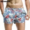 Seobean Summer Short Men Board Shorts Kokosnussblatt Muster Sea Beach Style Mens Shorts Männer schnelle trockene Shorts Trunks 240412