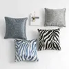 Pillow Animal Printing Cover Decorative Case Modern Room Jungle Zebra Leopard Geometric Jacquard Bed Coussin