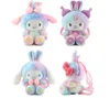 Creative Long Ear Rabbit Rainbow Stuffed Plush Backpack Big Eye Squint Lolita Design Kids Out Holiday Toy Soft Birthday Gift Who8909431