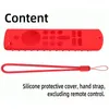 Les télécommandes couvrent le remplacement de la protection de protection en silicone de Stick Lite 2024 Protection complète