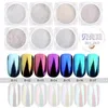 Cross Border New Nail Enhancement Shell Powder Magic Mirror Powder Rainbow Candy Color Powder Chameleon Color