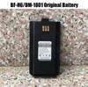 Walkie Talkie Baofeng BFH6 DM8 Liion Battery 74V 2200mAh Long Standy For BFH6 DM1801 Two Way Radio Accessories Extra8997471