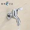 Robinets de lavabo de salle de bain Dingzun Washing Machine Robinet Copper Quarter Maison de la maison de vadrouille prolongée