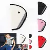 2024 2024 Kids Car Safe Fit Seat Belt Adjuster Baby Safety Triangle Sturdy Device Protection Positioner Carriages Intimate Accessories