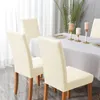 Chair Covers Solid Color Cover Elastic Spandex Seat Dust-proof Removable For Dining Room El Wedding Office