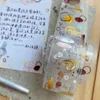 Wrap Prezent Shiwu Studio Vintage Night Módlcie się Glean Washi Pet Tape do karty Making DIY Scrapbooking Dekoracyjna naklejka