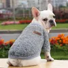 Apteka dla psów jesień i zima mały średniej wielkości francuski kot dwunożny sweter wełniane materiały odzieżowe wełniane