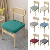 Couvre-chaise Couvre-coussin à la maison Couvrage de siège Couverture de siège Slip à la mode propre multi-couleurs mignonnes créatives