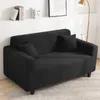 Крышка стулья 1/2/3/4 SEATER SOFA Крышка на растяжках