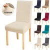 Couvre-chaises Jacquard Soild Color Elastic Anti slip Hlebcoerst Profost Hover Protective for Dining Room Kitchen Banquet