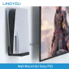 يقف Lingyou Wall Mount لـ PlayStation 5 Sturdy Space Saving Stand Bracker Mount the PS5 Console Close أو خلف التلفزيون