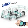 S-012 RC Stunt Car Remote Control Watch Gesture Sensor Electric Toy RC Drift Car 2.4GHz 4WD Rotation S012 kids Christmas gifts 240412