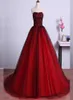 2019 Red and Black Ball Gown Prom Dress Sweetheart Sleeveless Beads Lace Corset Laceup Back Tulle Evening Party Gowns Custom Made9370426