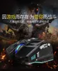 Mice Cops M16 eat chicken no drive pressure gun computer notebook USB mobile game electronic mouse H240412