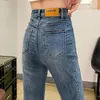 Jean pour femmes hautes hautes jambe droite pour l'automne usure 2024 Pantalon à tube fumé à bâton large mince et étroit