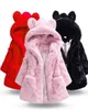 Chaleco de invierno chicas de terciopelo Velvet Faux Fur Coats para niños Mantenga la chaqueta caliente niños espesantes de lana