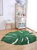 Mattor Green Leaf Rug Non Slip Cute Bath Mat Microfiber Mats Mattor Produkter