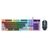 Keyboard Mouse Combos Arabic+English T26 three color illuminated keyboard and mouse wired mechanical feel game H240412
