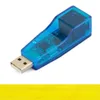 خارجي RJ45 LAN CARD USB إلى Ethernet Adapter لـ MAC iOS Android PC LAPTOP 10/100 MBPS Network SALE SALE