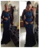 Черные полные кружевные мама невесты платья с длинными рукавами вечерние платья 2019 Африканские нигерийские кружевные кружевные платья 5256793