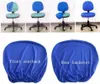 Chair Covers Universal Stretch Office Computer Rotating Desk Seat Slipcover Only Coffee Size Back