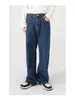 Jeans féminins coréens chic lâche simple denim droit dos élastique élastique pantalon de jambe large harajuku pantalon cow-boy de cowboy tout-correspondant féminin