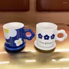 Muggar Söt Flower Cup Fashion Girl Heart Ceramic med Cover Office Breakfast Mug Coffee Milk