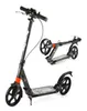 Новая прибытие City Fashion Fashion двухколесная скутер для взрослых складной дизайн портативный скутер 3 Регулируемые шестерни Черный белый подшипник 120 кг3352397