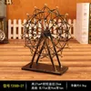 Decorative Figurines Retro Iron Art Ferris Wheel Bronze Creative Home Living Room Desktop Decoration Ornament Shop Counter Craft Batch