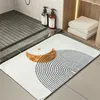 Bath Mats Fluffy Super Absorbent Bathroom Carpets Non-Slip Shower Room Bedroom Rugs With Sun Star Prints Living Kitchen Door Mat