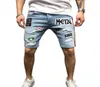 Men Jeans Shorts Fashion Summer Broderie Patch en détresse Denim Shorts pour hommes Streetwear Streetwear Asian Size42214575569283