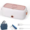 ОБЛАСТЬ USB Portable Electric Lunch Box 5 В 12 В 24 В.