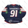 Sibir # 91 Tarasenko Hockey Jersey Patchwork Patchwork Special Order Tout numéro de nom