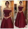 Elegante Burgunder Off Schulterabend formelle Kleider Lange Spitzen Applikationen Perlen Pailletten Satin A Line Prom Festzug formelle Kleid 4482105