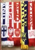 Collectable the World Nation Flag 32 länder Soccer Team Flag National String Scarf Banner Football Event Body Decoration 140 X 1597779